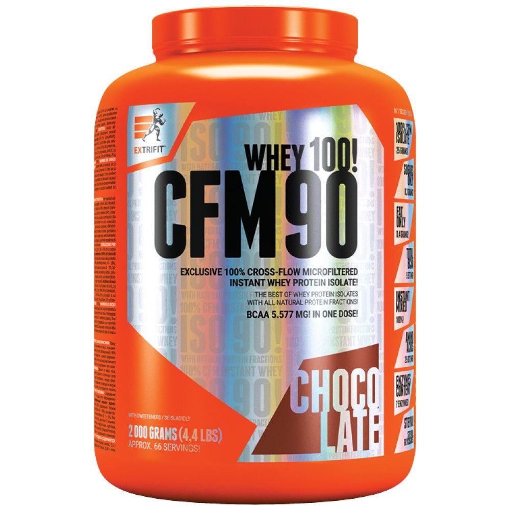 Ήρωας Amino 50 - 45 γραμμάρια