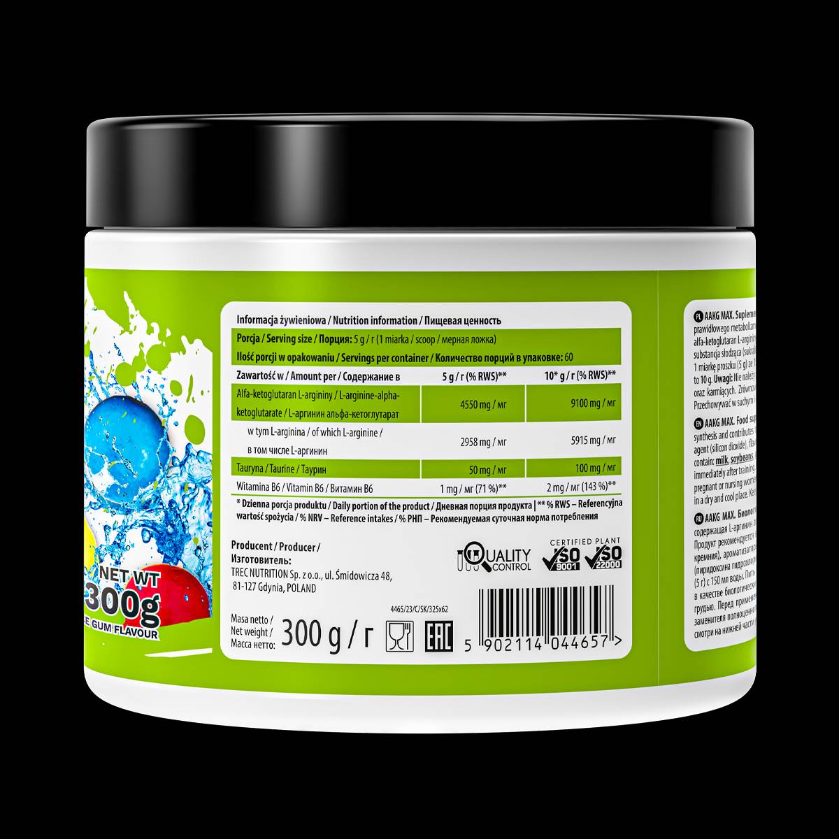 AAKG MAX - 300 γραμμάρια