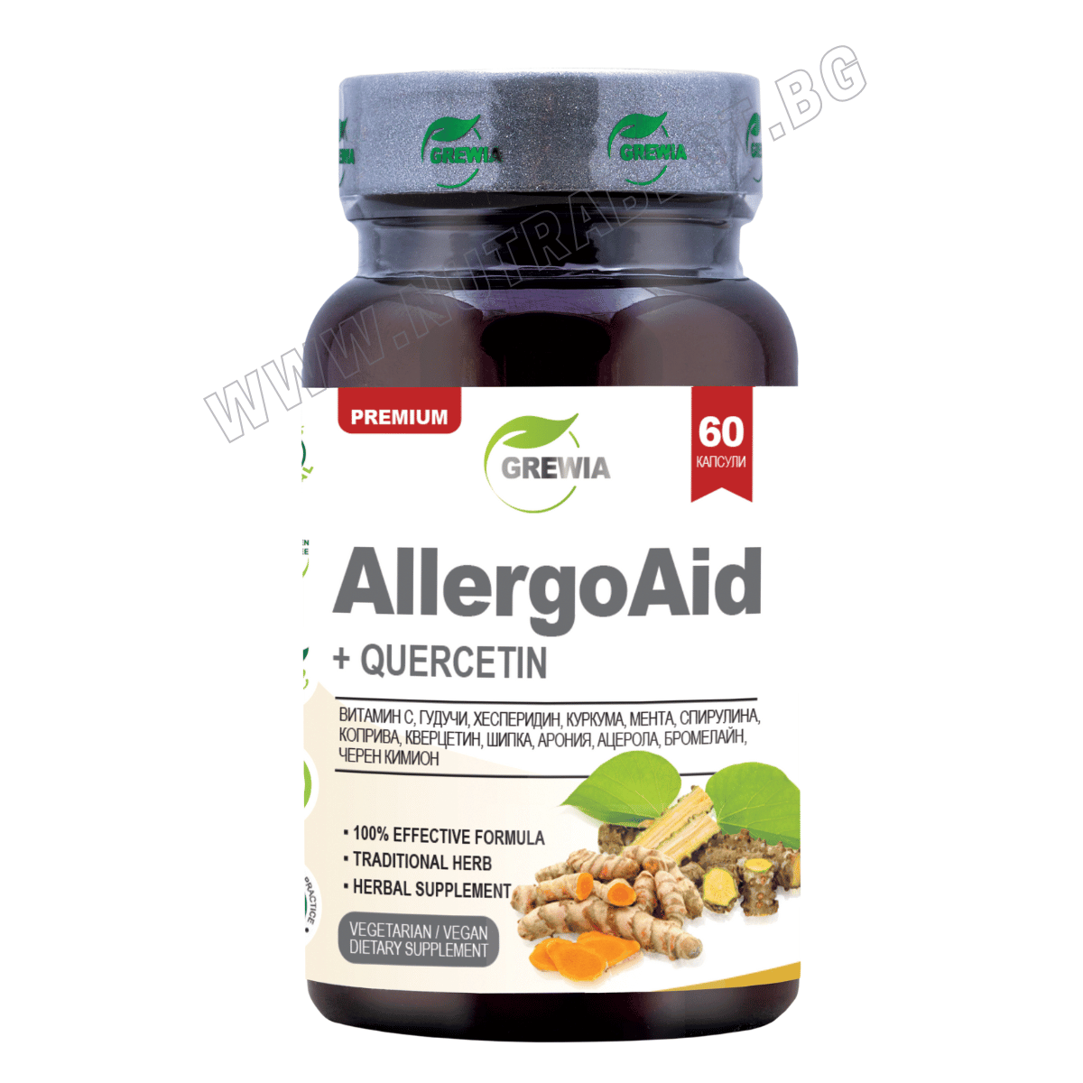 ALLERGO AID + QUERCETIN/60 Vegan Capsules, 30 δόσεις/Grawia