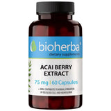 Εκχύλισμα Acai Berry 75 mg - 60 κάψουλες