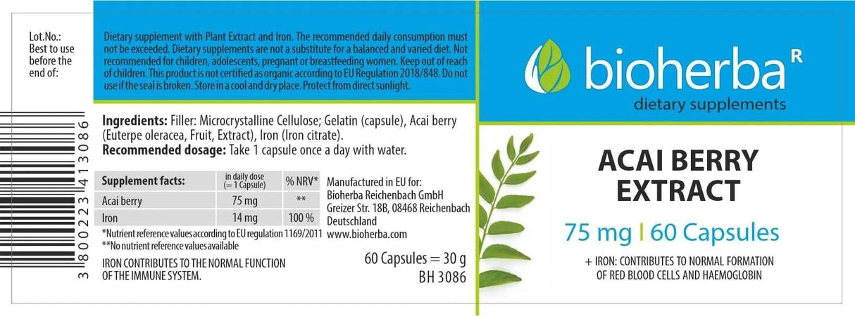 Εκχύλισμα Acai Berry 75 mg - 60 κάψουλες