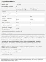 Advanced Gamma E Complex - 120 κάψουλες Gel