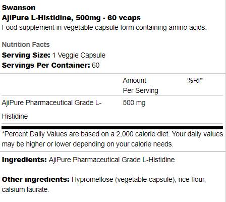 AjiPure L-Histidine 500 mg 60 κάψουλες