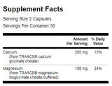 Albion Chelated Calcium Magnesium 2: 1 60 κάψουλες