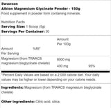 Albion Magnesium Glycinate Powder 150 γρ