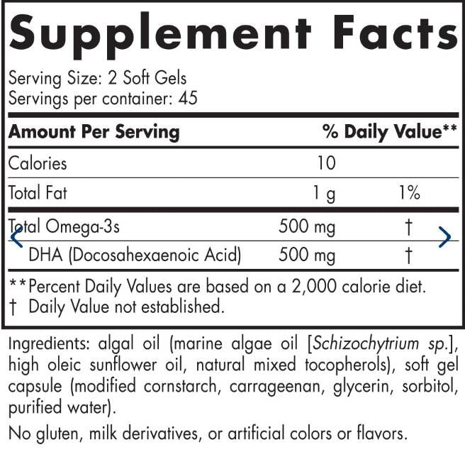 Φύκια DHA 500 mg - 90 κάψουλες γέλης
