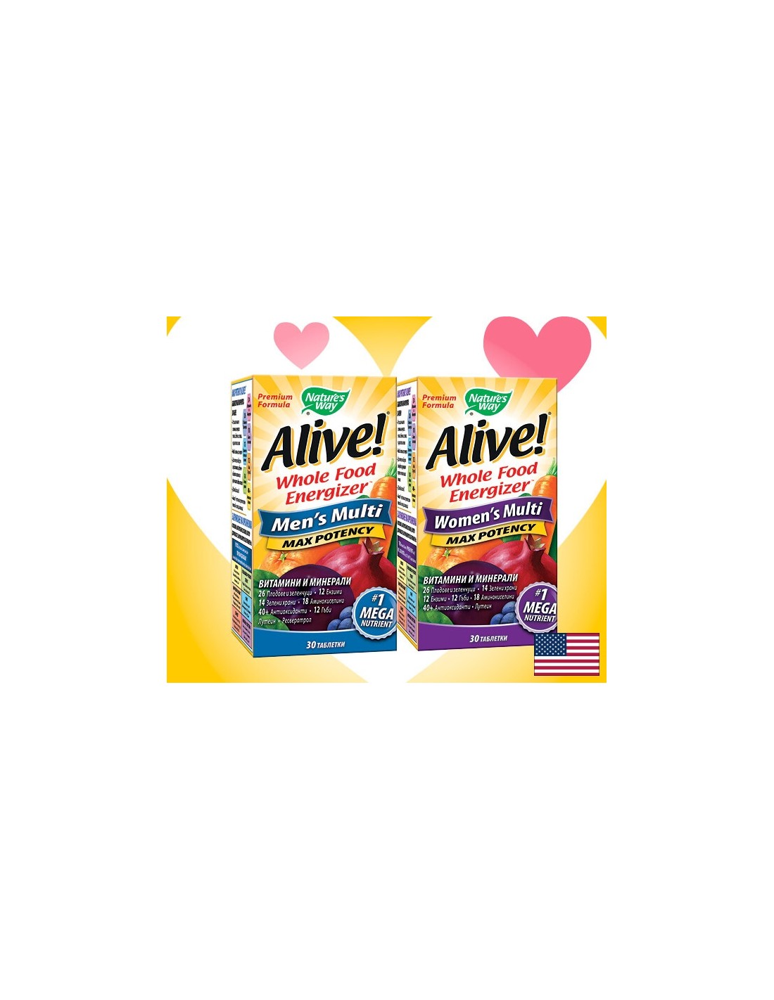 Πακέτο Προσφοράς <tc>Alive</tc>για Γυναίκες + <tc>Alive</tc>για Άνδρες
