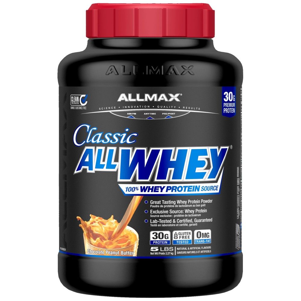 All Whey Classic - 2340 γραμμάρια