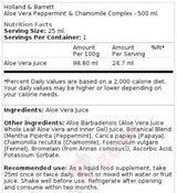 Χυμός Aloe Vera με πεπτικά ένζυμα 500 ml