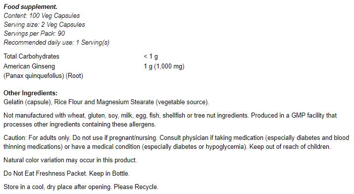American Ginseng 500 mg - 100 κάψουλες