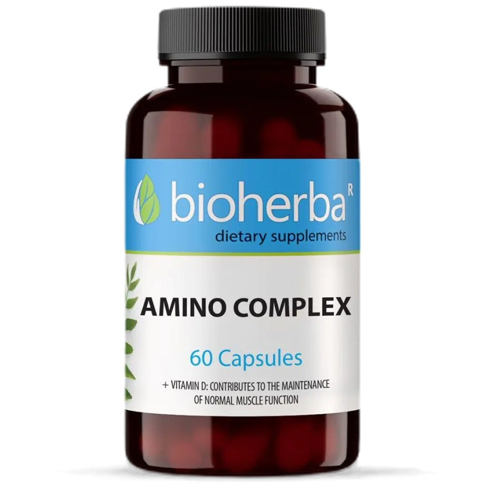 Amino Complex - 60 κάψουλες