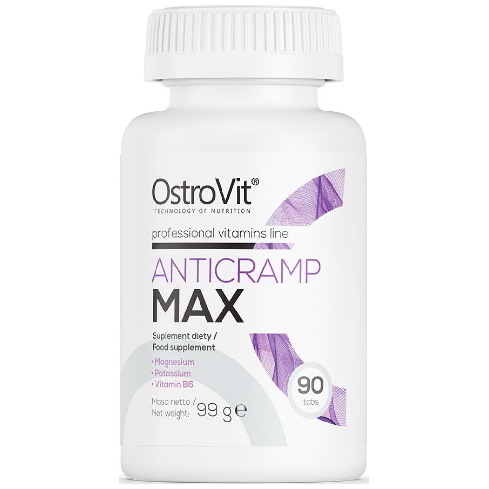 Anticramp Max - 30 δισκία
