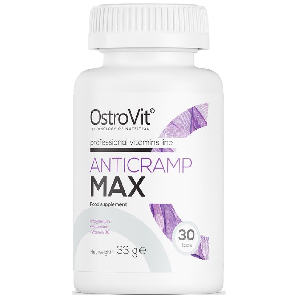 AntiCramp MAX - 30 Δισκία