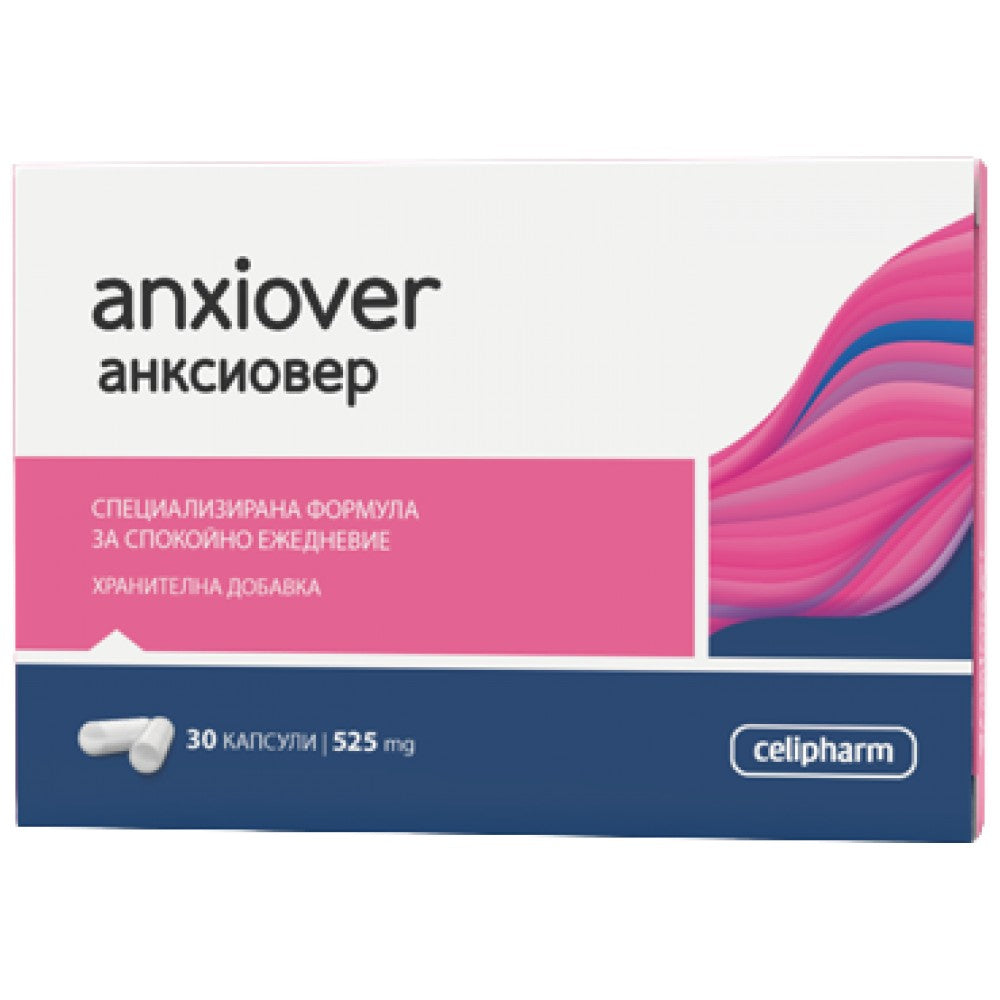 Anxiover 450 mg - 30 κάψουλες