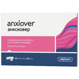 Anxiover 450 mg - 30 κάψουλες