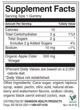 Apple μηλίτη ξίδι Gummies | Καρπούζι φράουλας - 60 μασώμενα δισκία