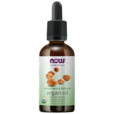 Έλαιο Argan - 59 ml