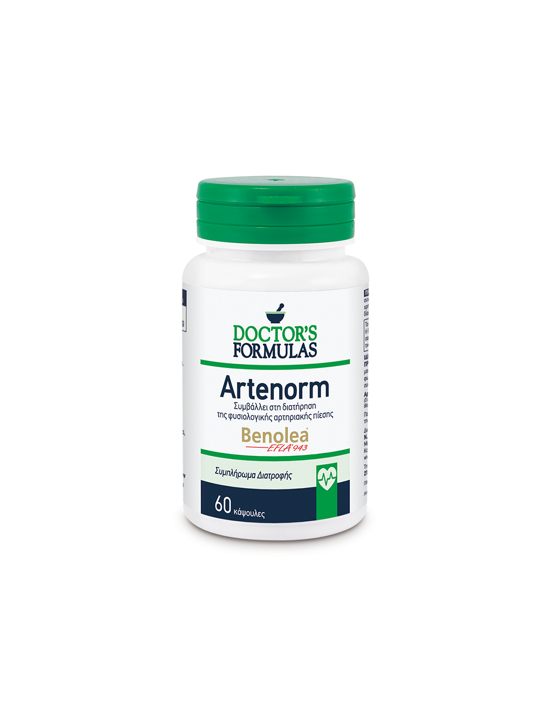 Εξαριοχή - Artenorm, 60 Capsules Formulas Doctor's