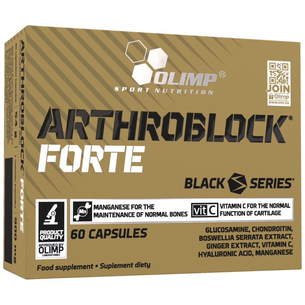 Arthroblock Forte | Sport Edition - 60 κάψουλες