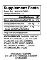 Ashwagandha 572 mg/120 καρτέλες