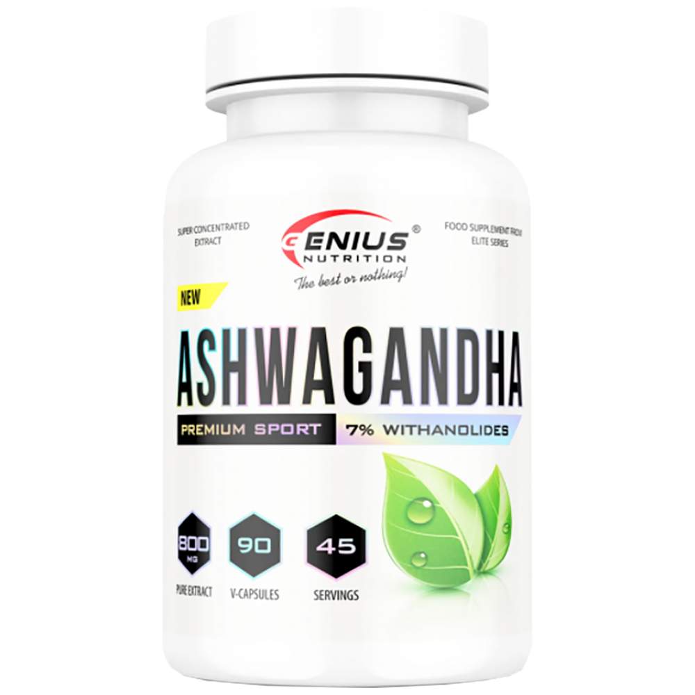 Ashwagandha - 90 κάψουλες