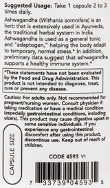 Εκχύλισμα Ashwagandha 450 mg - 90 κάψουλες