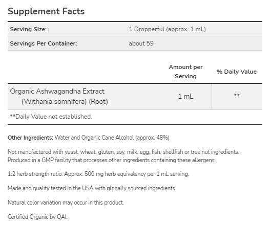 Ashwagandha Extract Liquid | Πιστοποιημένο βιολογικό - 59 ml