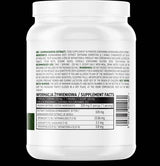 Εκχύλισμα Ashwagandha/σκόνη 100 γραμμάρια