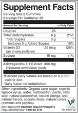 Ashwagandha gummies με βιταμίνη D | Πάθος φρούτα πορτοκαλί 60 μασώμενα δισκία