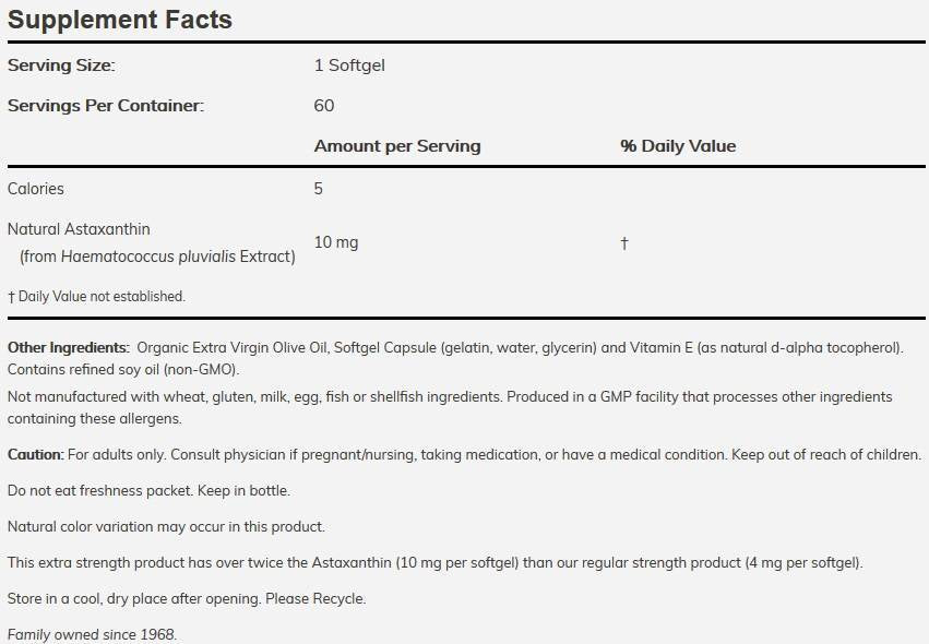 Ασταξανθίνη 10 mg επιπλέον αντοχή - 30 softgels