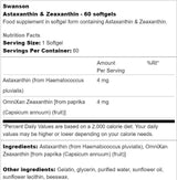 Κάψουλες Astaxanthin και Zeaxanthin 60 Gel