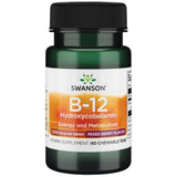 B-12 Hydroxycobalamin 1000 mcg 60 μασώμενα δισκία