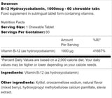 B-12 Hydroxycobalamin 1000 mcg 60 μασώμενα δισκία