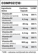B-Complex BP Forte - 30 κάψουλες