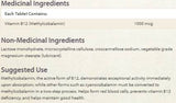 B12 Methylcobalamin 1000 mcg - 210 Υπογλώσσια δισκία