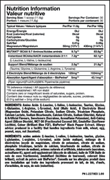 BCAA 9,7/30 Σερβ. - 0,348 κιλά