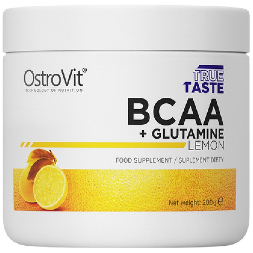 BCAA + ΓΛΟΥΤΑΜΙΝΗ σε σκόνη - 200 γραμμάρια