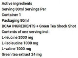 BCAA Shock + Πράσινο Τσάι - 80 ml