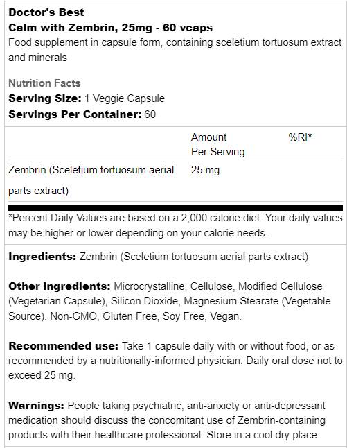 Καλύτερη ηρεμία με zembrin 25 mg - 60 κάψουλες