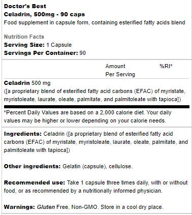 Καλύτερα celadrin 500 mg - 90 κάψουλες