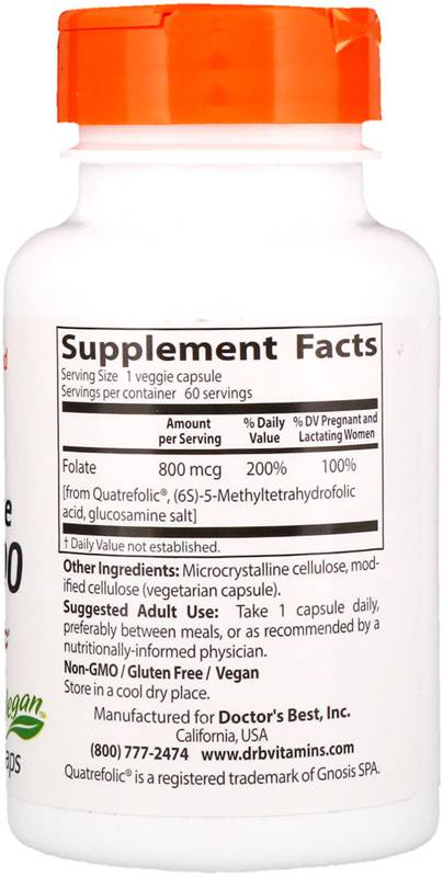 Καλύτερα πλήρως ενεργό φολικό 800 mcg - 60 κάψουλες