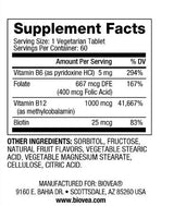<tc>Biovea</tc> Σύμπλεγμα βιταμίνης Β12 1000 mcg 60 δισκία