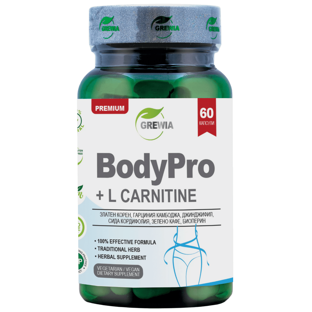 Απώλεια βάρους/bodypro + l -carnitine/60 κάψουλες, 30 δόσεις/Grewia