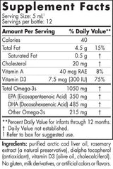 DHA του μωρού | 1050mg ωμέγα -3 με βιταμίνη D - 60 mL
