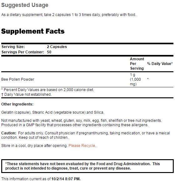 Γύση μελισσών 500 mg - 100 κάψουλες