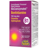Benfotiamine 150 mg | Biocoenzymated ™ - 30 κάψουλες
