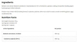 Θειικό Berberine 396 mg | 99% εκχύλισμα ρίζας Berberis 60 κάψουλες