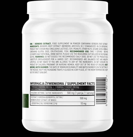 Berberis Extract Powder/Berberine 100 γραμμάρια
