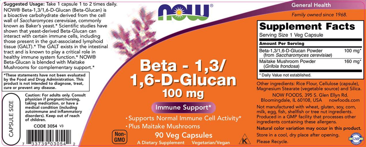 Βήτα 1,3/1,6 - D - Γλυκάνη - 100 mg - 90 κάψουλες