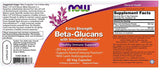 Beta 1,3/1,6 Glucan 250 mg - 60 κάψουλες